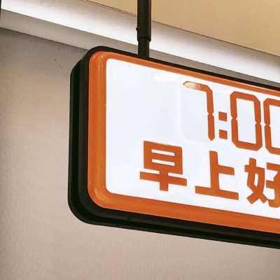 Furry插画氛围灵感福瑞群